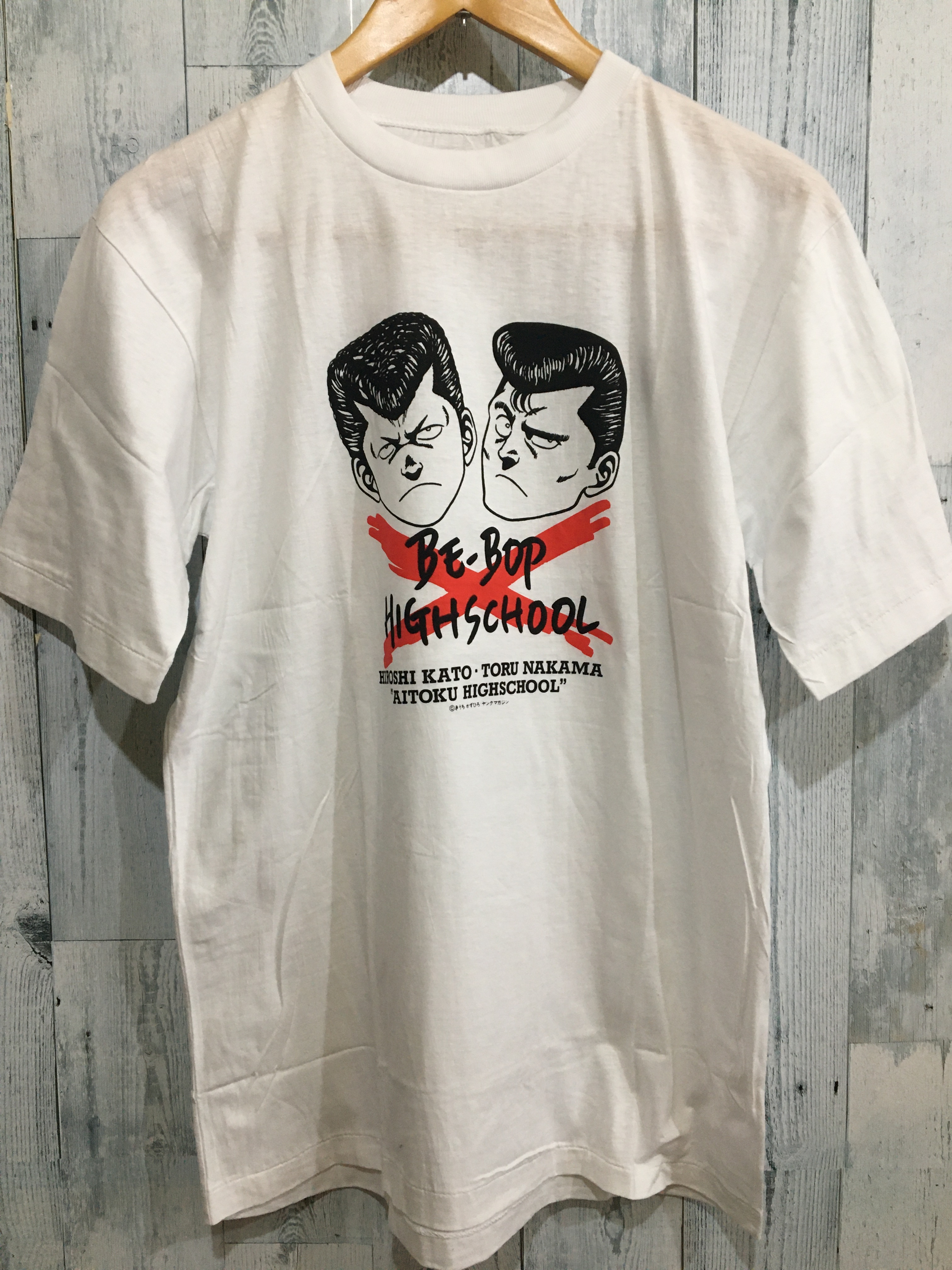 ビンテージ Be Bop Highschool ビーバップハイスクールtシャツ 80s ヤンキー 漫画 Loners