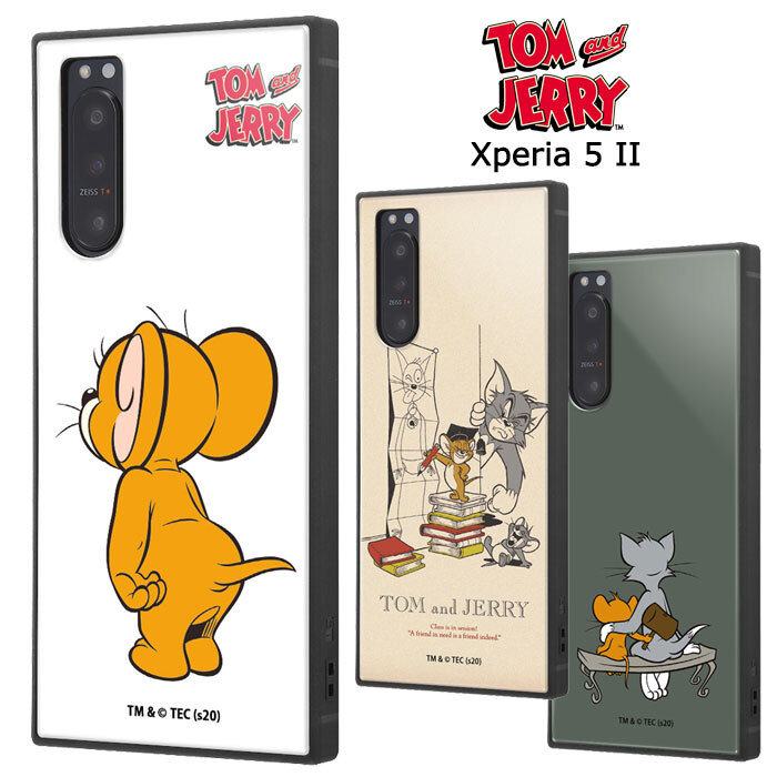 Xperia 5 Ii トムアンドジェリー 耐衝撃 スクエア ケース カバー ハイブリッド ソフト ソフトケース ハードケース キャラクター かわいい グッズ トム ジェリー トムとジェリー エクスペリア ファイブ マークツー Xperia5ii Sog02 5ii スマホカバー スマホケース S In