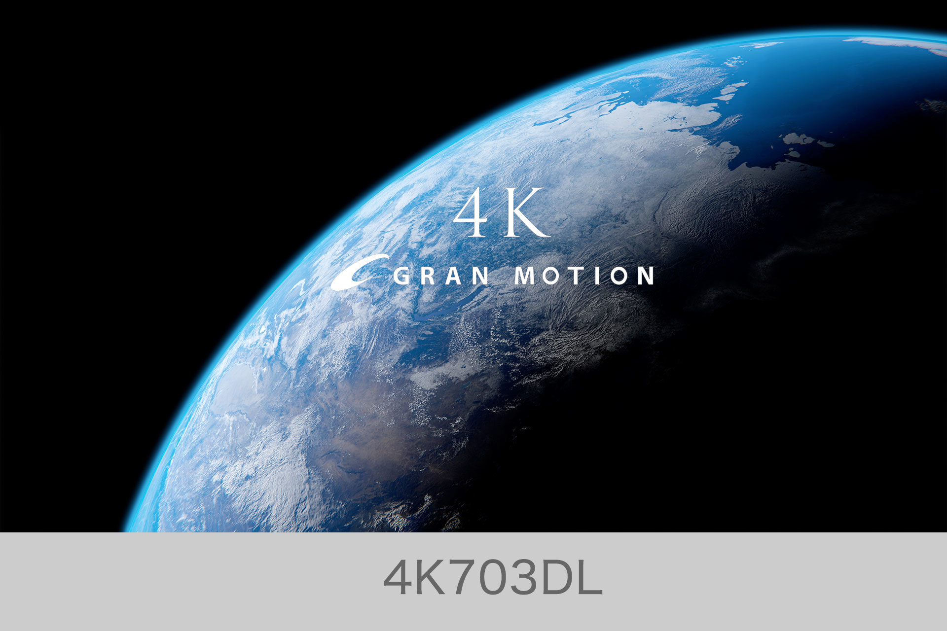 4k703dl 4k地球3 グランモーション 4k動画素材集 ダウンロード製品468mb Artzone Web Shop