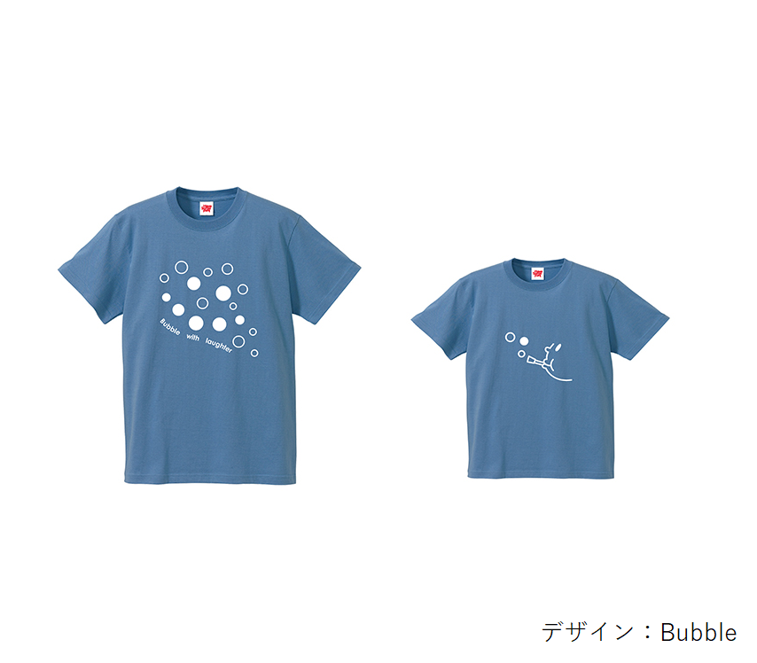 さりげない親子ペアtシャツ Tie Shirt おとな用 親子お揃いtシャツ Tocotocoマーケット おしゃれでかわいい育児用品の通販 Ec