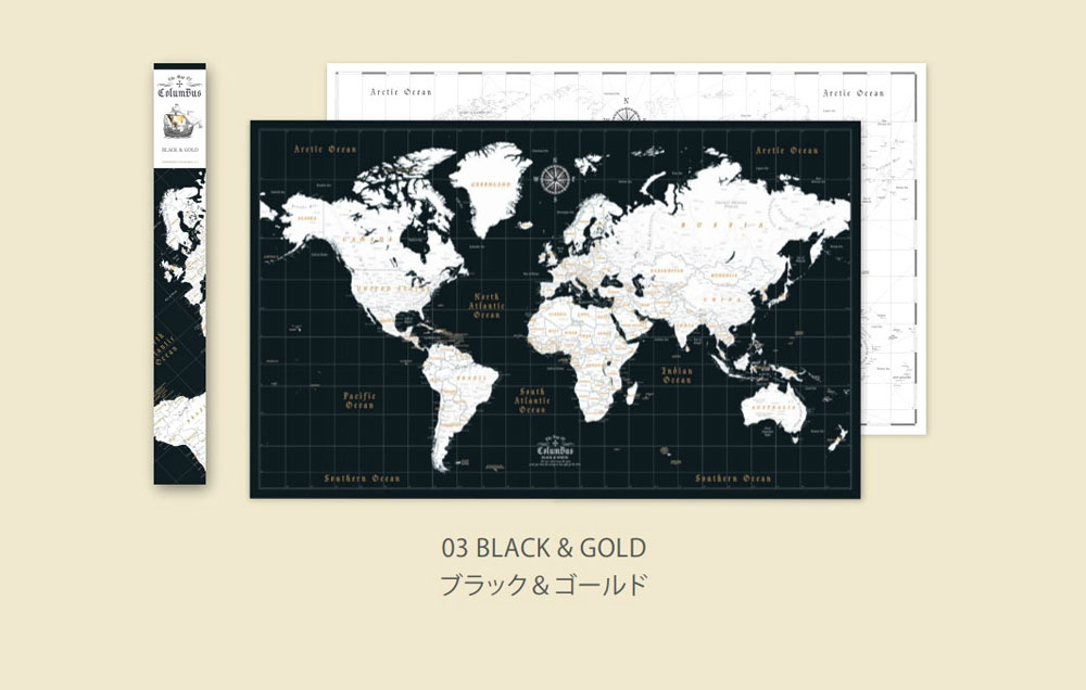 ザ マップ オブ コロンバス インテリア用世界地図 塗り絵ができる世界地図 2枚セット 全３色 Lagodesign
