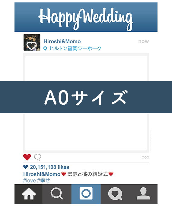送料無料 インスタ風フレーム A0サイズ Diy Store Pbw