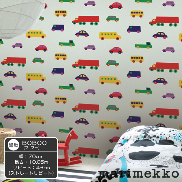 マリメッコ Marimekko5 壁紙 ブブー Boboo 1ロール 10 05m X 70cm 不織布 不燃 Smile Leaf 北欧のモノたち
