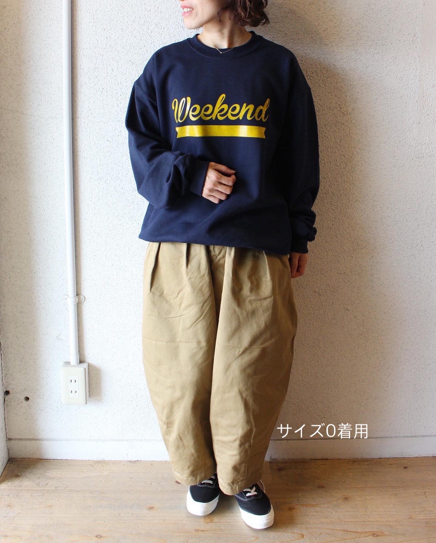 Harvesty ハーベスティ Circus Pants サーカスパンツ ベージュ Terrace