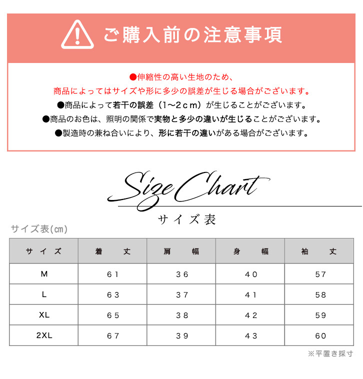 トップス ニット レディース 秋冬 秋 冬 リブニットトップス フロントジッパー シンプル 合わせやすい 着回し抜群 サイズ豊富 ハーフジップ Seiren2