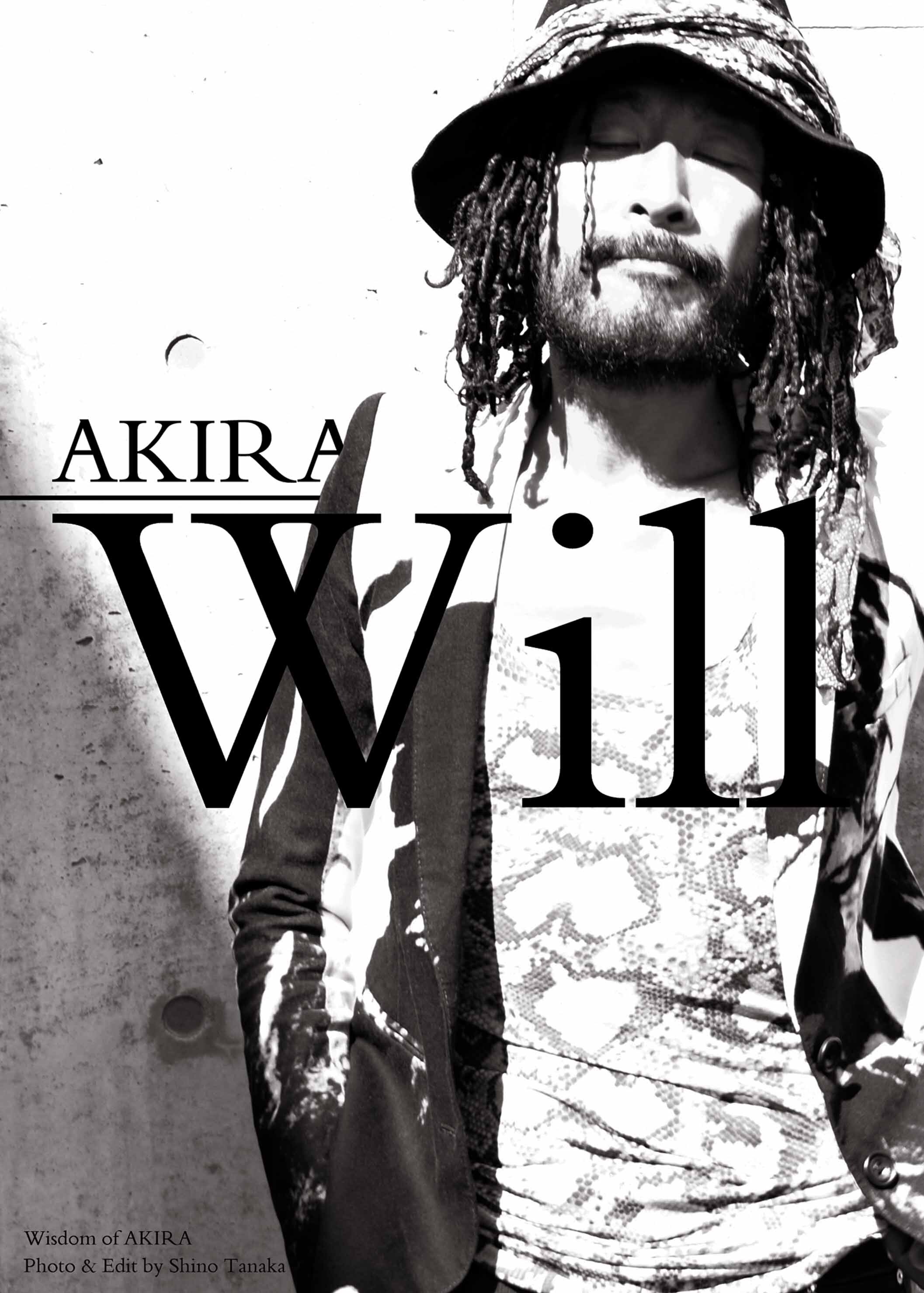 Akira 名言写真集 Will Akira Album 販売ページ
