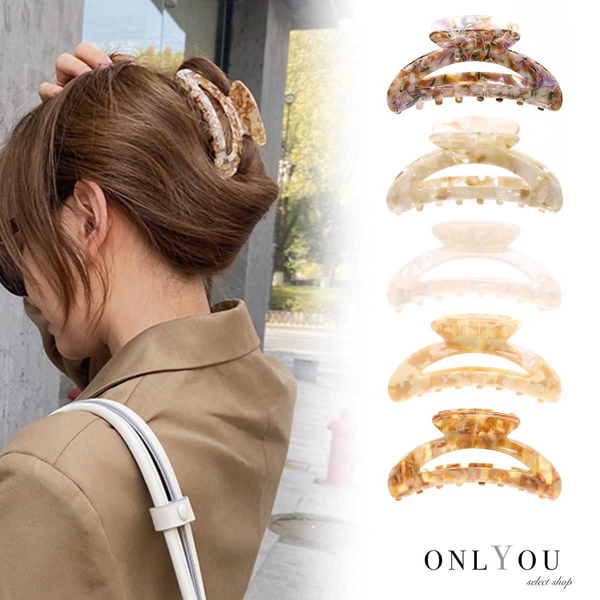 ヘアアクセサリー バンスクリップ ヘアクリップ 韓国 ヘアレンジ 簡単 まとめ髪 シンプル 大人 レディース 女性 大きめ マーブル柄アクリルバンス クリップ セレクトショップオンリーユー