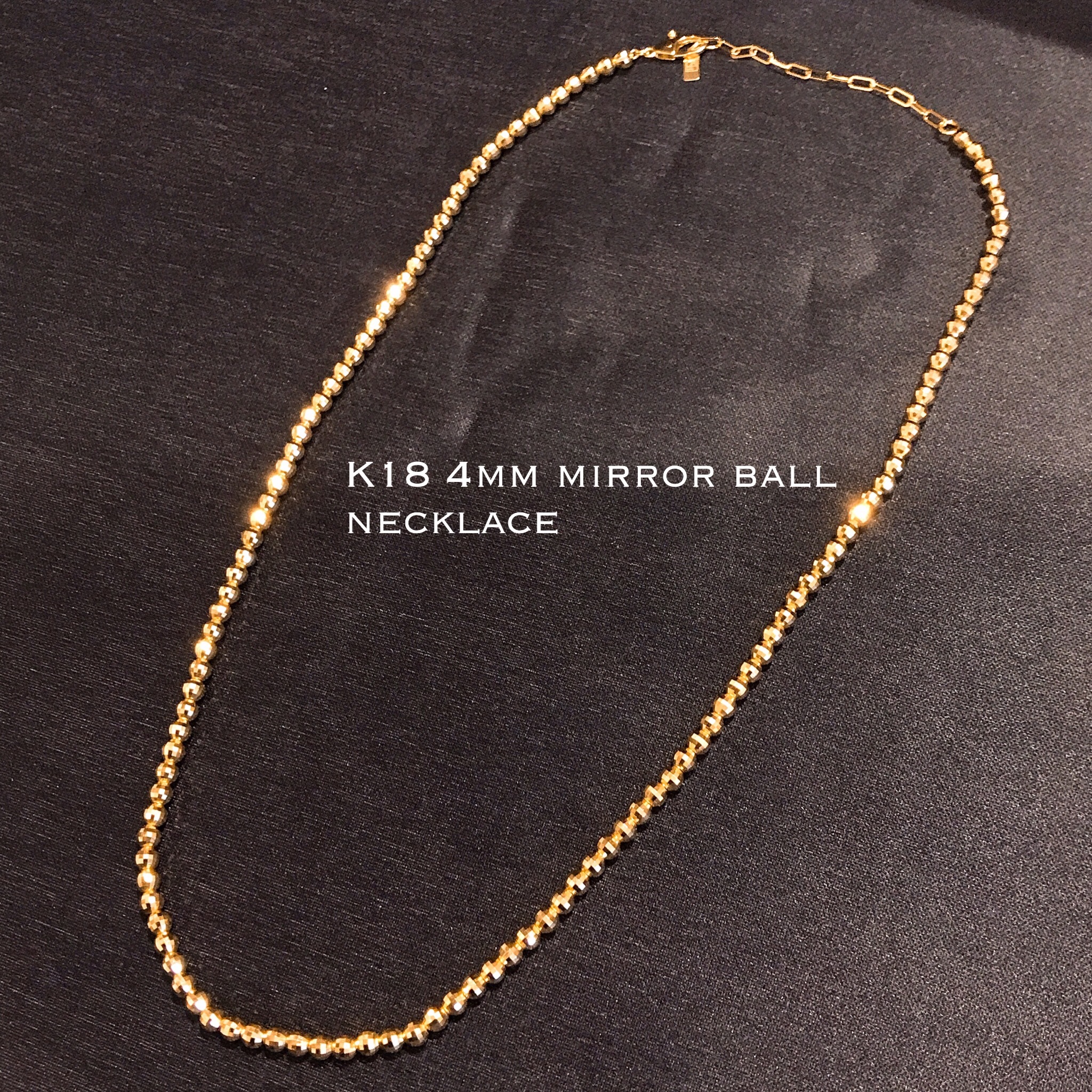 K18 4mm Mirror Cut Ball Necklace 45 5cm 18金 ミラーカット ボール ネックレス 45 5cm アジャスター Ginza Hayato Jewelry Ginza Hayato Jewelry