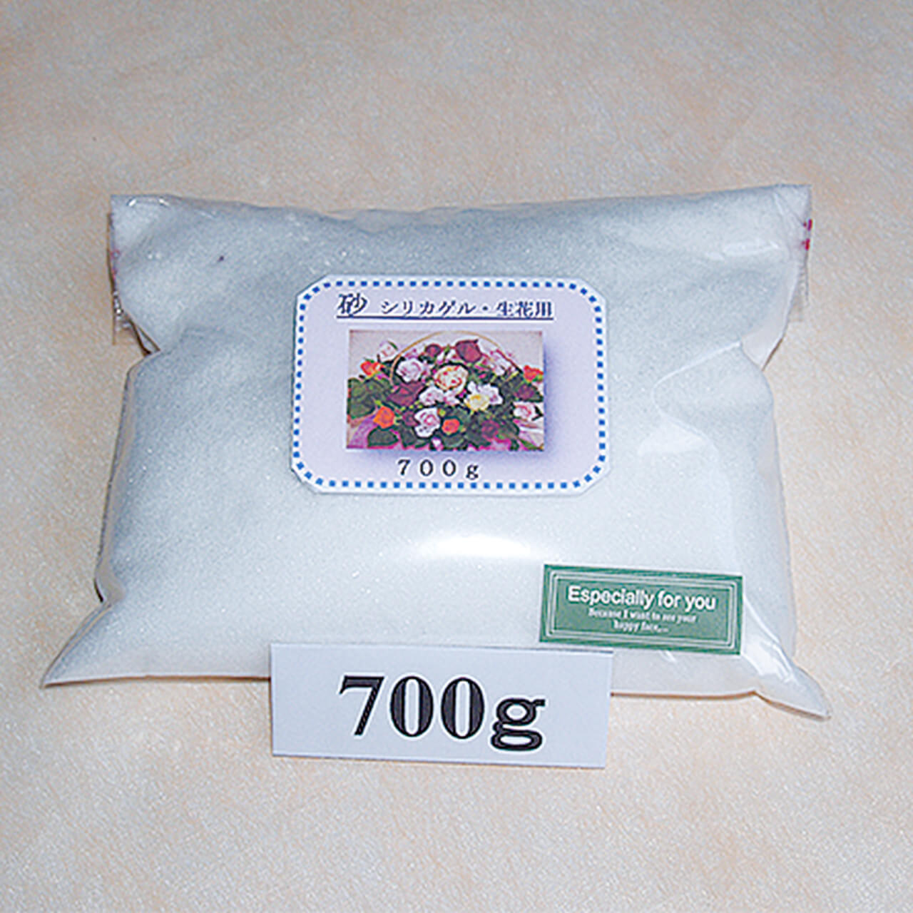 乾燥剤 1 2 生花 乾燥用 砂状シリカゲル 700 ハッピーフルール花工房 ボトルフラワー作成 販売