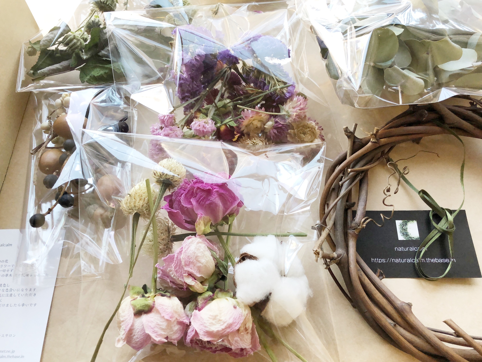 手作りキット ドライフラワーリース30 Naturalcalm