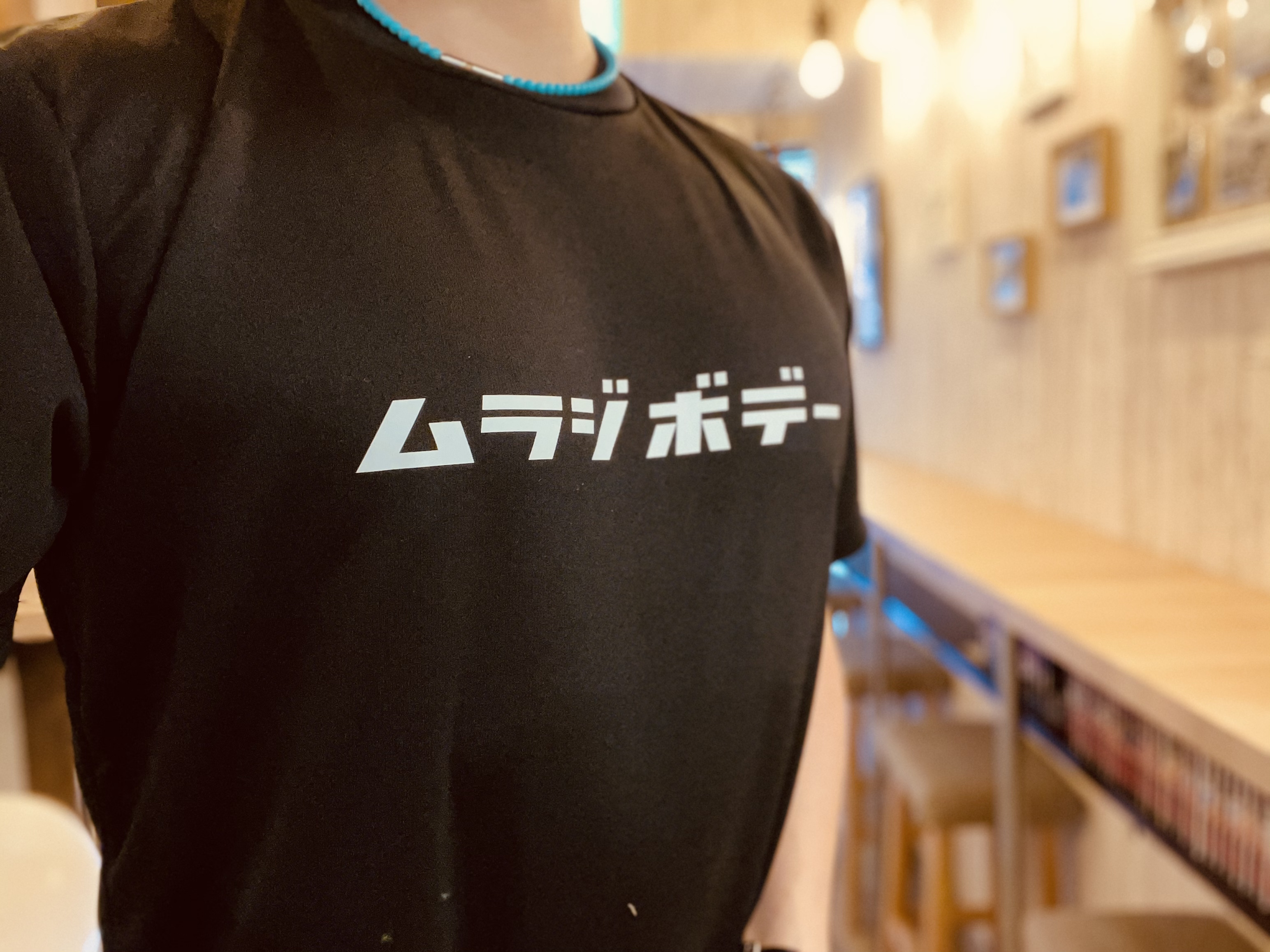 ムラジボデーtシャツ Lili Online Shop