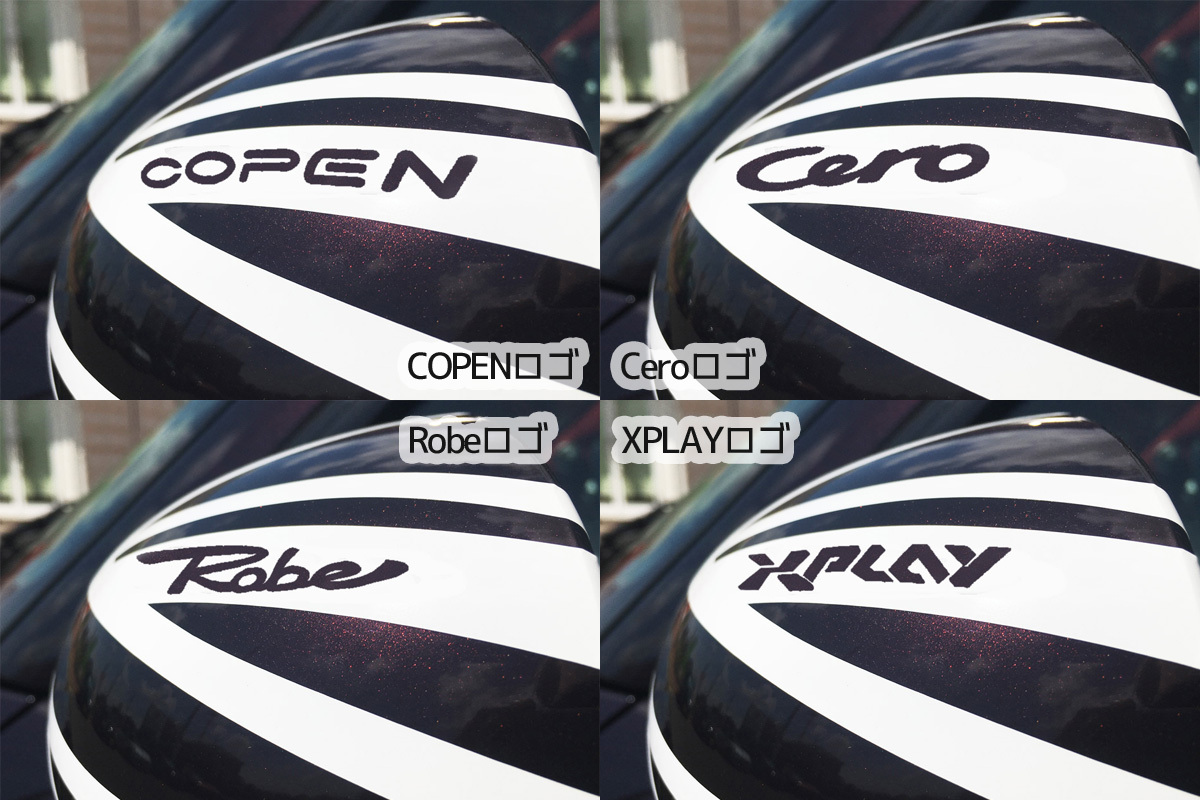 コペン専用 サイドミラー ユニオンジャックステッカー Copen Robe Cero Xplay Gr L0k La400k ローブ セロ エクスプレイ コペンgr ユルスタイル Pro オンラインショップ