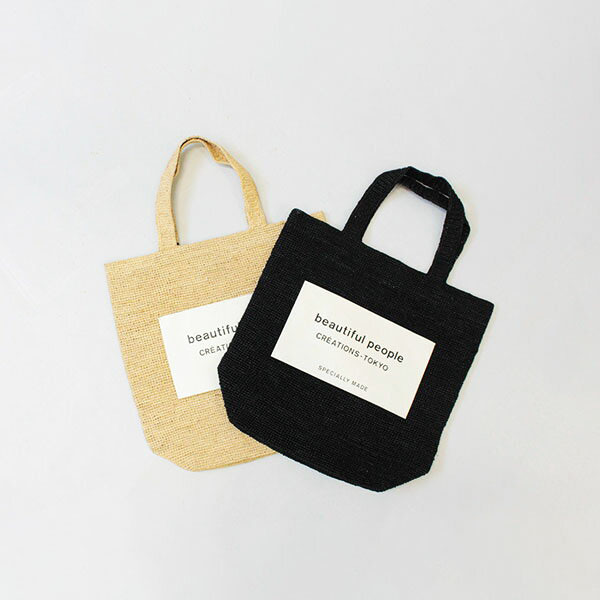 Beautiful People ビューティフルピープル Raffia Knitting Name Tote 送料無料 Bien More Net Store ファッション レディース セレクトショップ