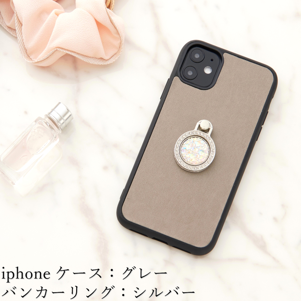 Iphone ケース リング付き かわいい Iphone 12 Pro 12mini バンカー リング Se 第二世代 11 Xr Xs おしゃれ Iphonexr Xs Max Iphone8 7 ホルダー スマホケース Se2 シンプル 大人 可愛い スタンド スマホケース専門店 Fios