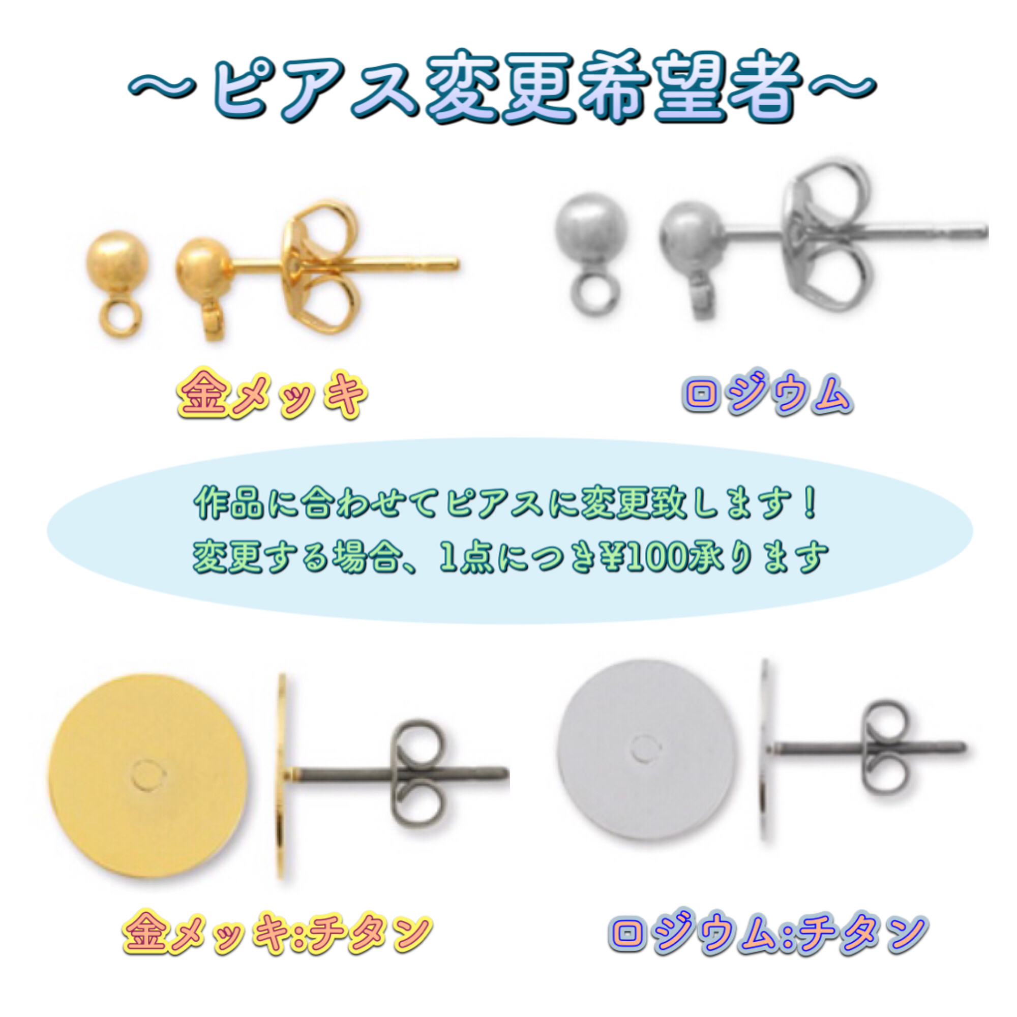 りんご3個分 イヤリング ドット絵 アイロンビーズアクセサリー Lily Kg