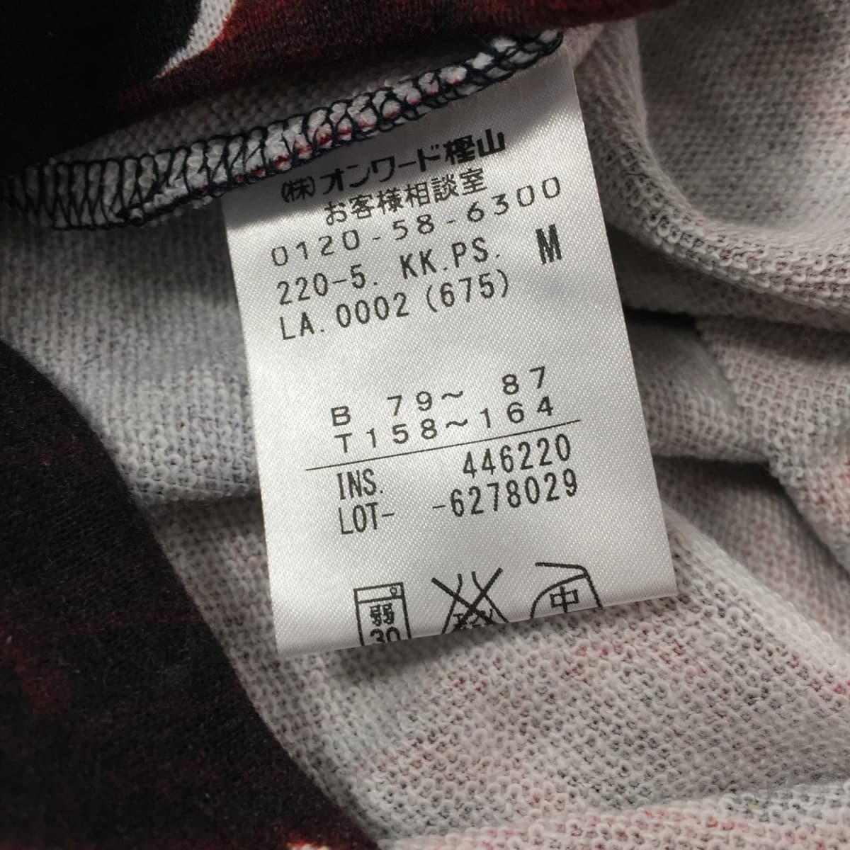 Paul Smithポールスミス 薔薇半そでカットソー トップス フクル ファッションブランドユーズドセレクトショップ