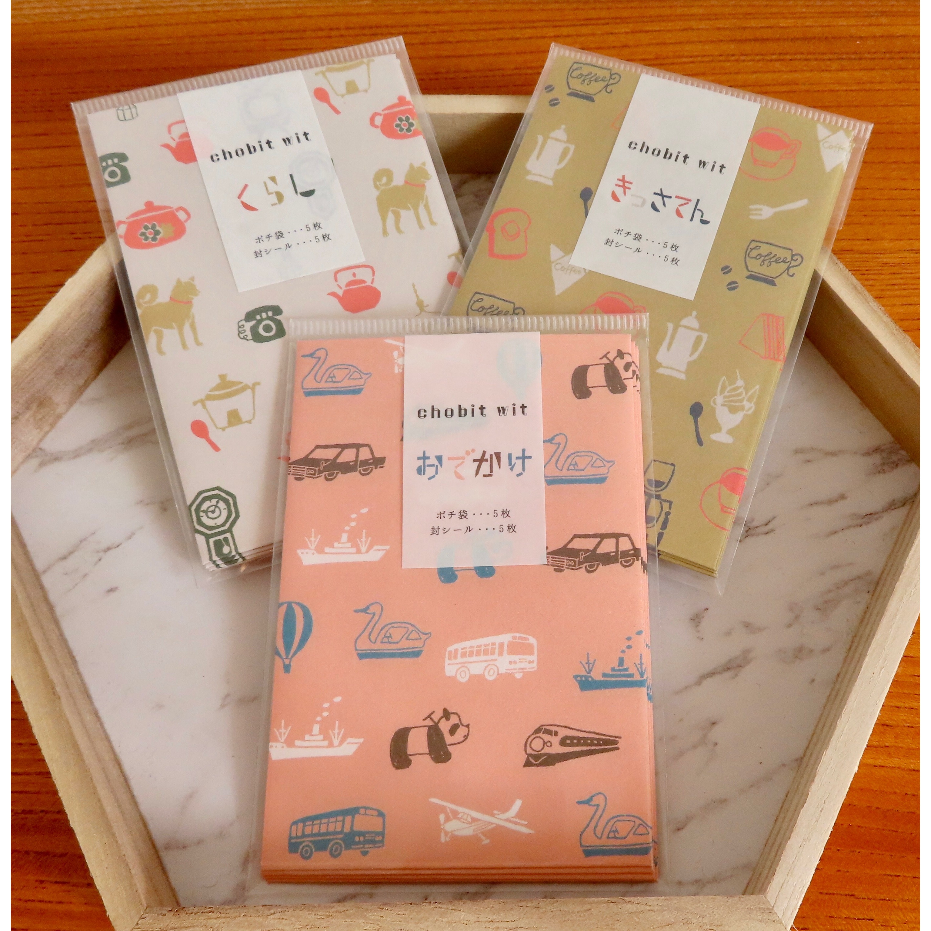 ポチ袋 昭和レトロ 環兎 Kanto