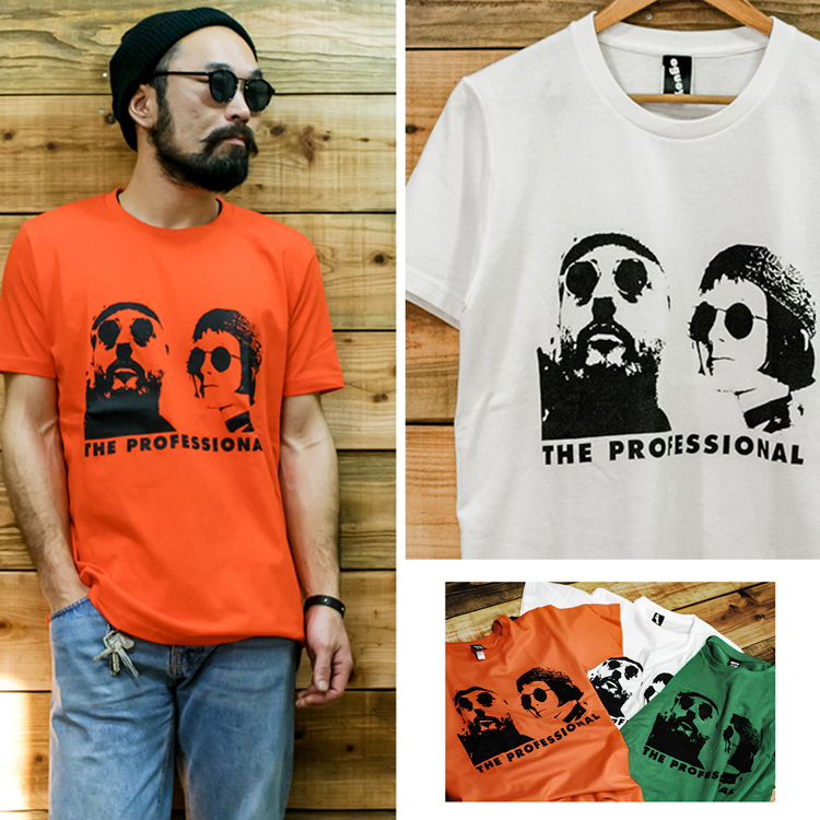 Leon レオン The Professional Leon Mathilda 映画 Tシャツ Sstee Leon Pro Oguoy Destroy It Create It Share It