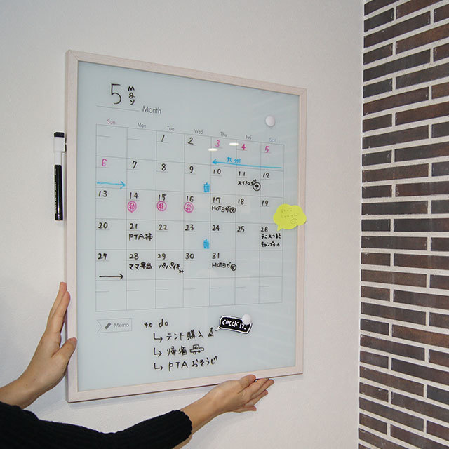 赤 額 解体する スケジュール ボード 手作り Wheelies Jp