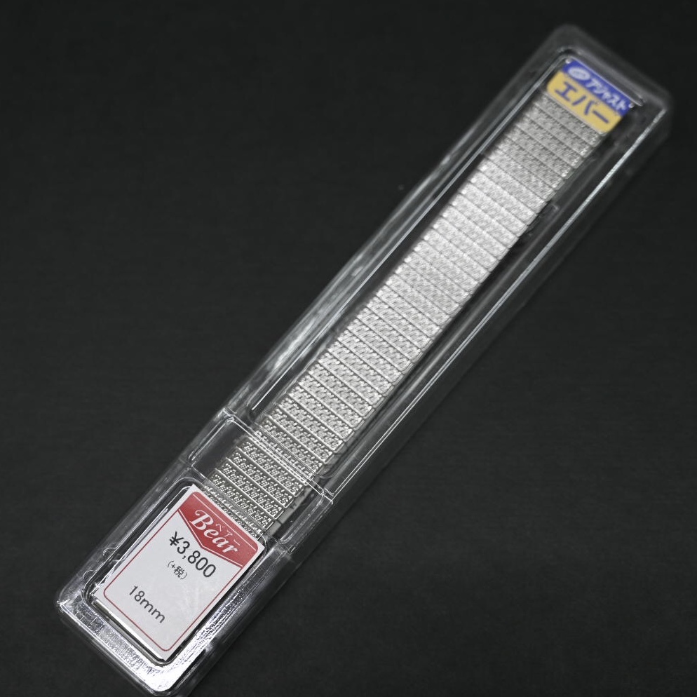 Bear 時計ベルト ステンレス 伸縮バンド シルバー 18mm アンティーク ビンテージな時計にピッタリ 栗田時計店 Seiko G Shock フェラーリ 時計ベルトの専門店