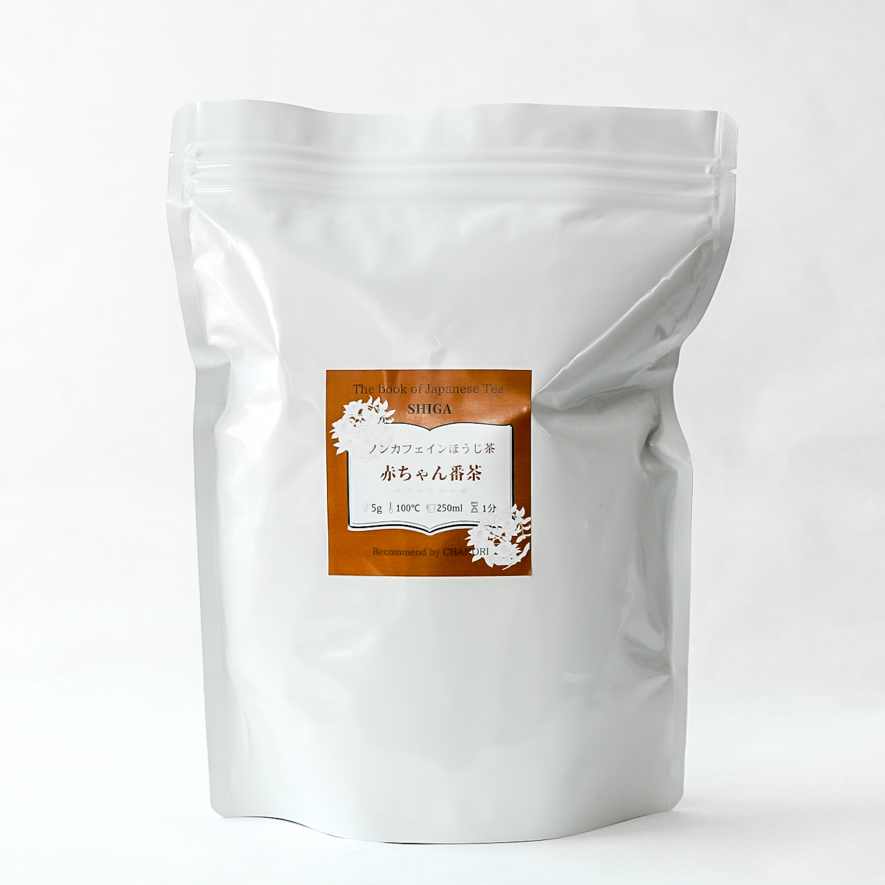 天日干しほうじ茶 赤ちゃん番茶 150ｇ カフェインレス 茶の利