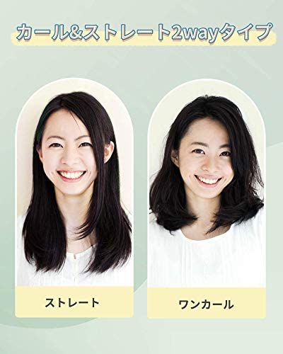Jpcs ヘアアイロン Kipozi ストレートカール 2way ミニ 持ち運び便利 コンパクト小さい メンズ両用 人気22mm 0 恒温 前髪用 ショートヘア用 携 用 自宅 旅行 自動off 100 240v海外対応 ブラック 903b Az Japan Classic Store