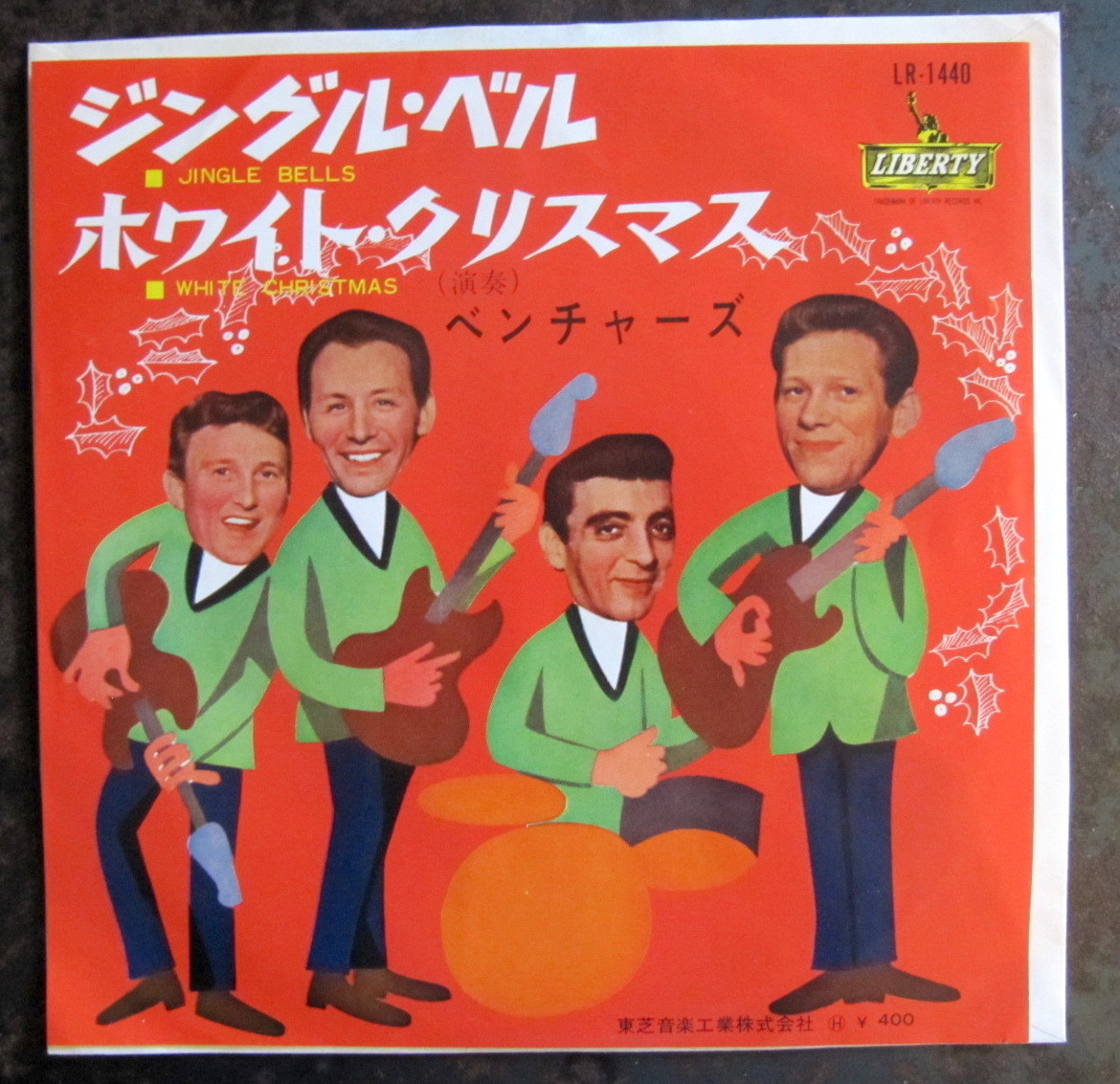 60 S Ep ベンチャーズ ジングル ベル 赤盤 音盤窟レコード