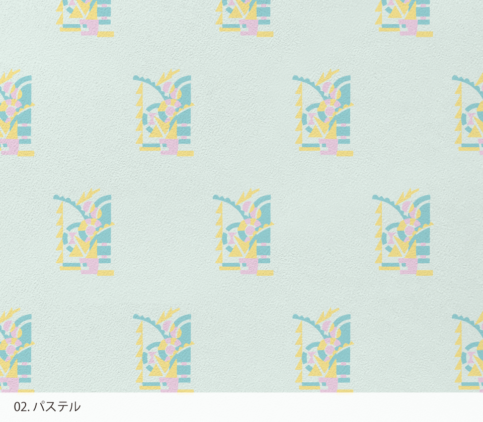 シール壁紙 Re 015 浮き輪 Wearll ウェアル 貼ってはがせるシール壁紙