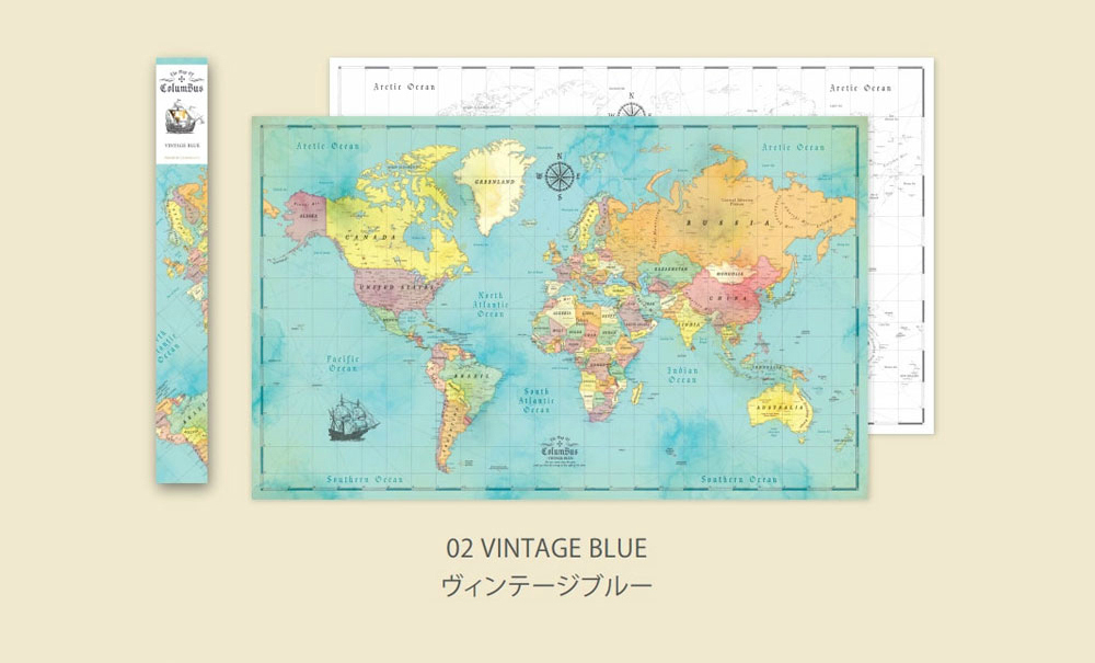ザ マップ オブ コロンバス インテリア用世界地図 塗り絵ができる世界地図 2枚セット 全３色 Lagodesign