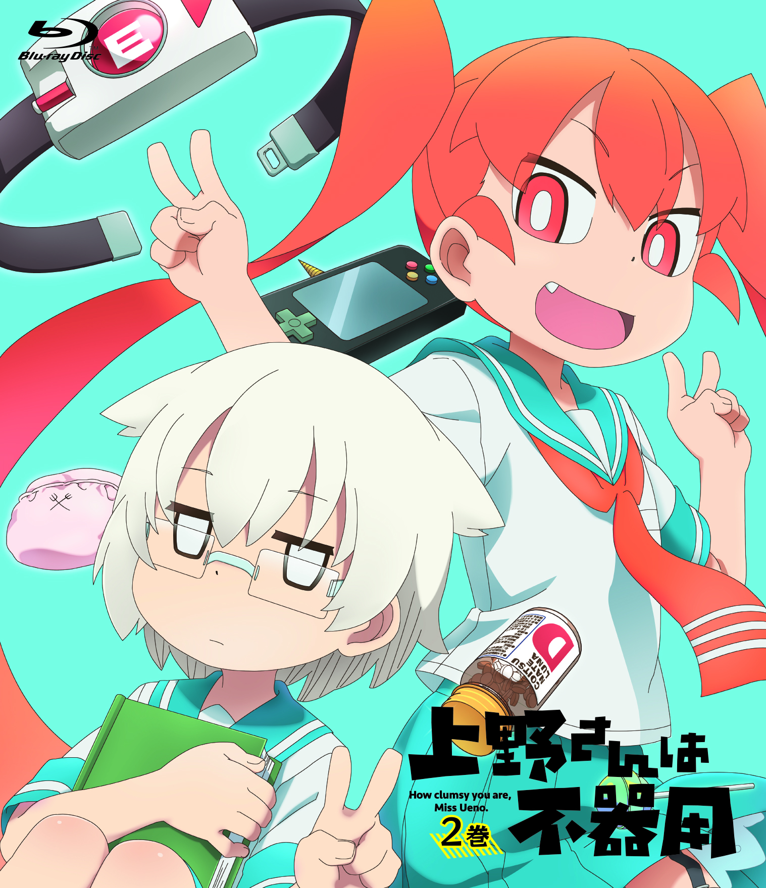 Smib040 上野さんは不器用 2巻 Blu Ray スマイラル公式オンラインショップ