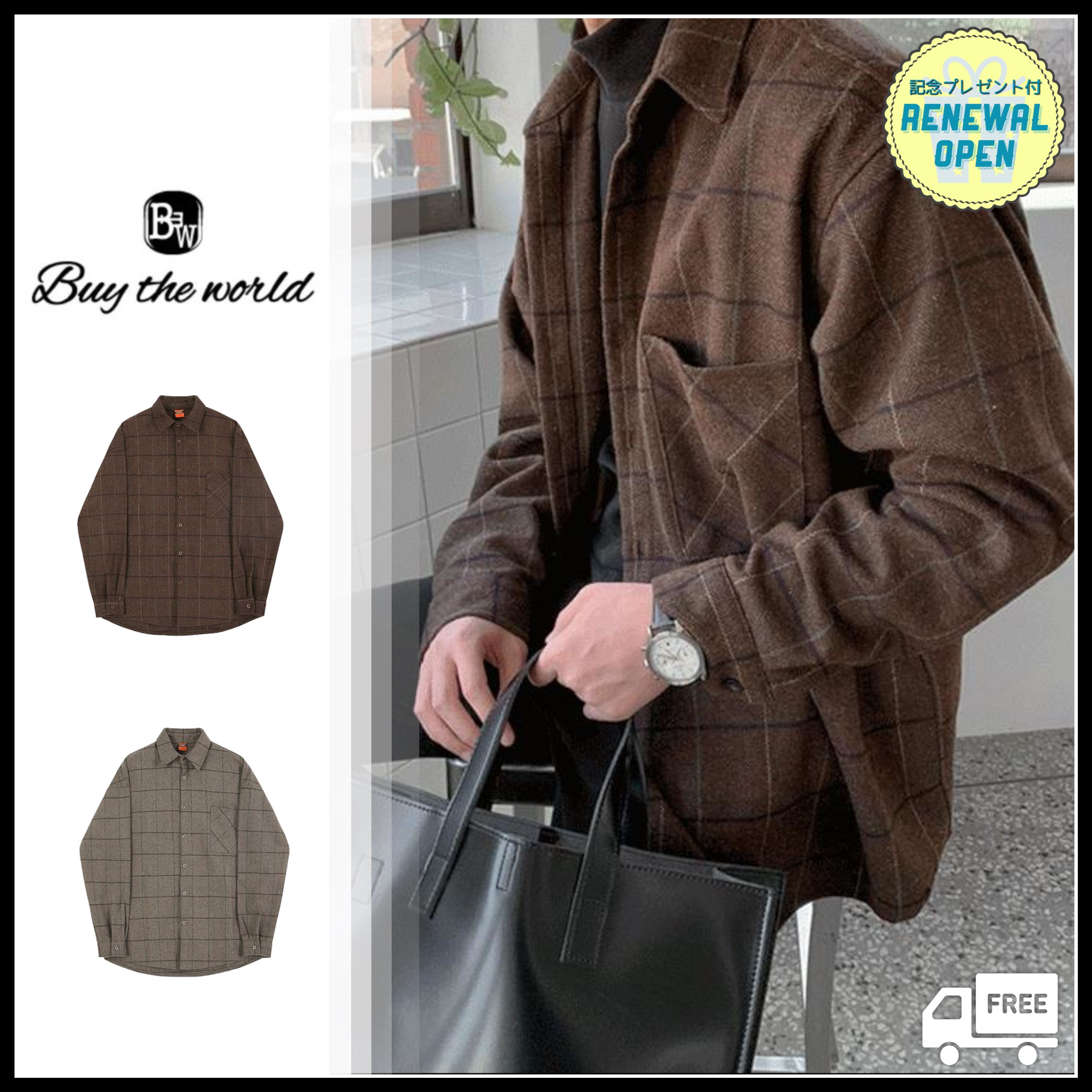 韓国メンズファッション Bw137 ブラウン チェック シャツ ジャケット トップスカ ジュアル 送料無料 韓国メンズ服 流行プチプラ韓国メンズ ファッション新作通販 Buy The World