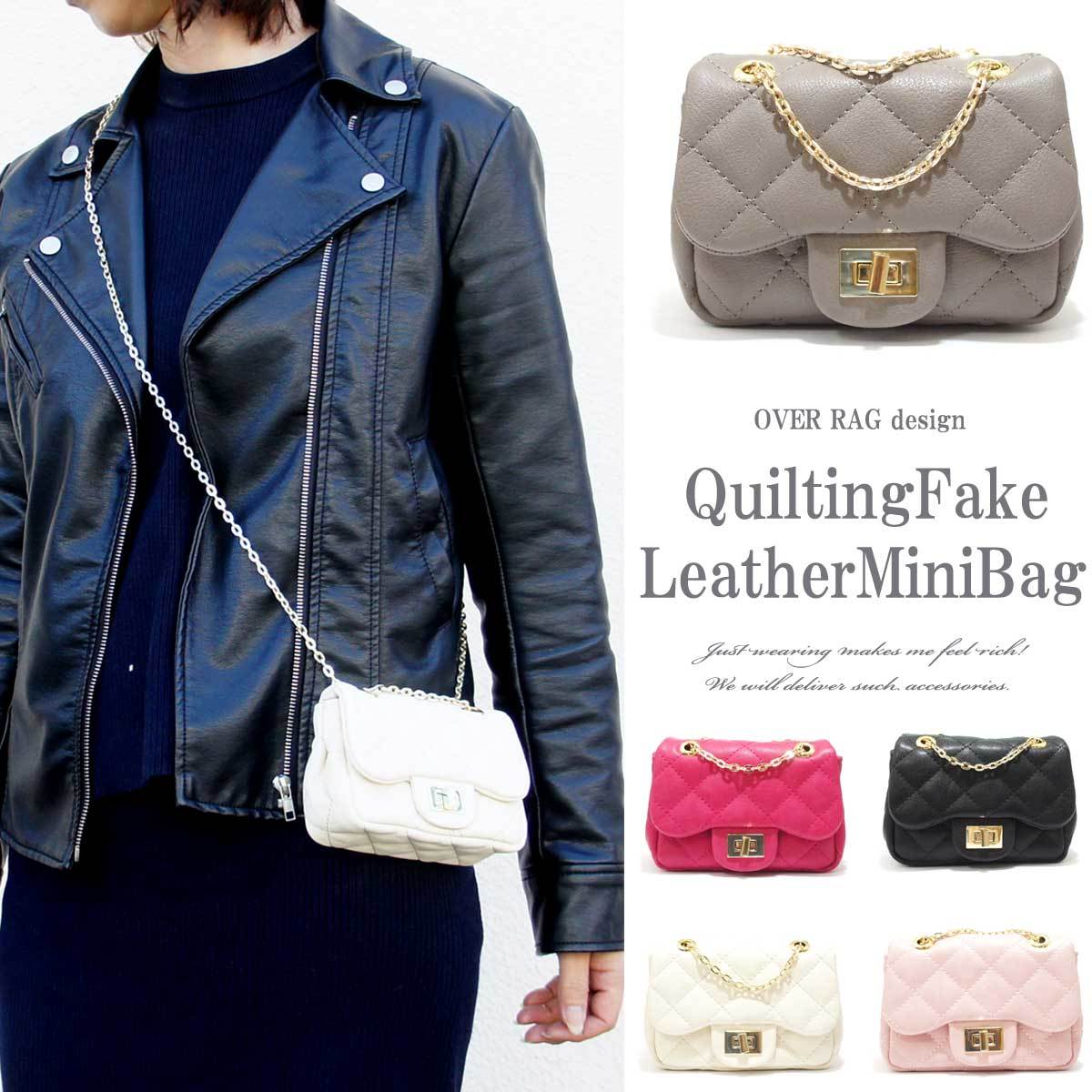 ポシェット 斜めがけ レディース 定形外郵便送料無料 レザー 調 ピンク 小さめ ショルダーバッグ レディース 斜めがけ かわいい ミニポシェット チェーンバッグ お財布ポシェット ミニ バッグ スマホ チェーン 結婚式 2way Overrag