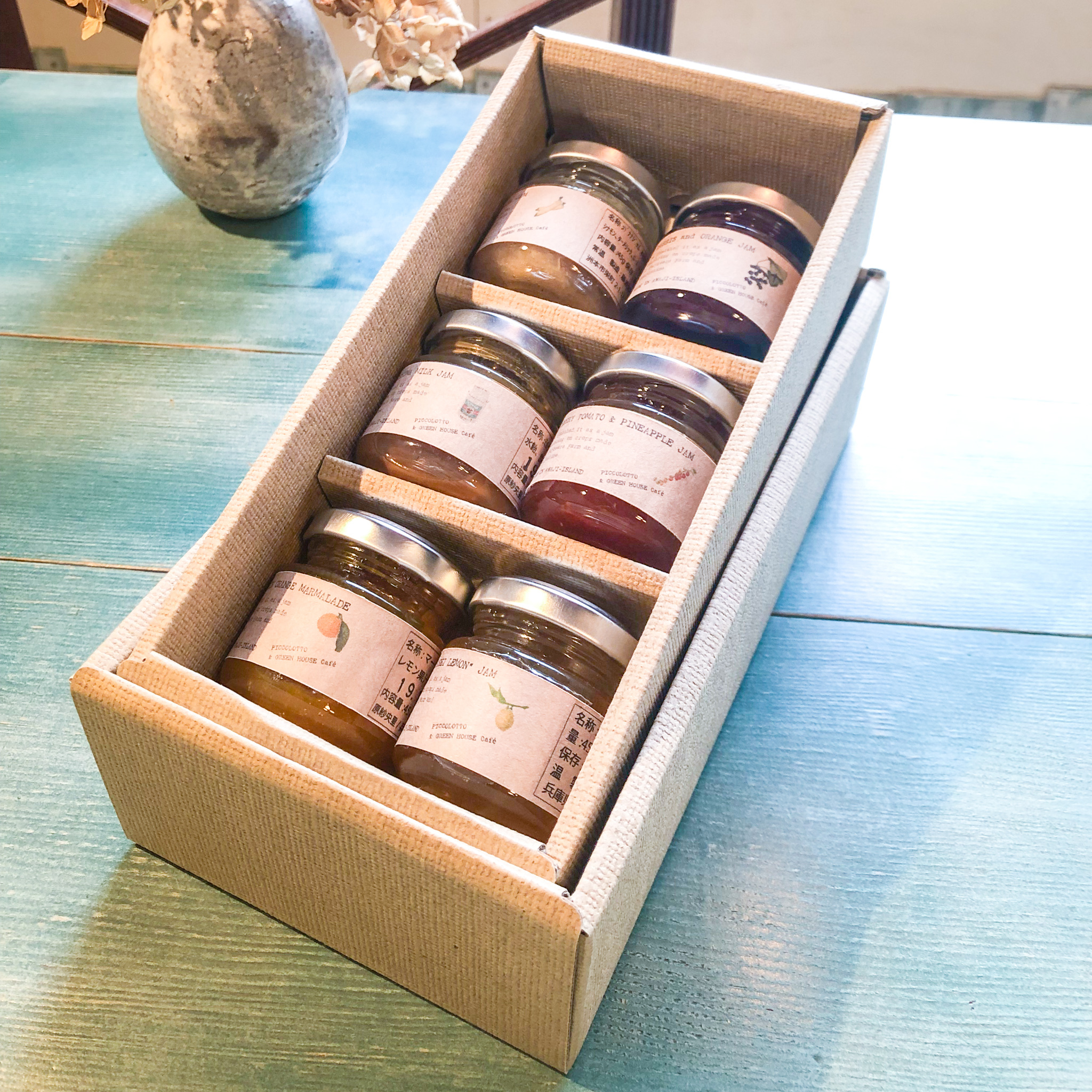 淡路島のジャム6種 ギフトボックス 贈り物 お試しサイズ 小さくてかわいい Piccolotto Green House Cafe