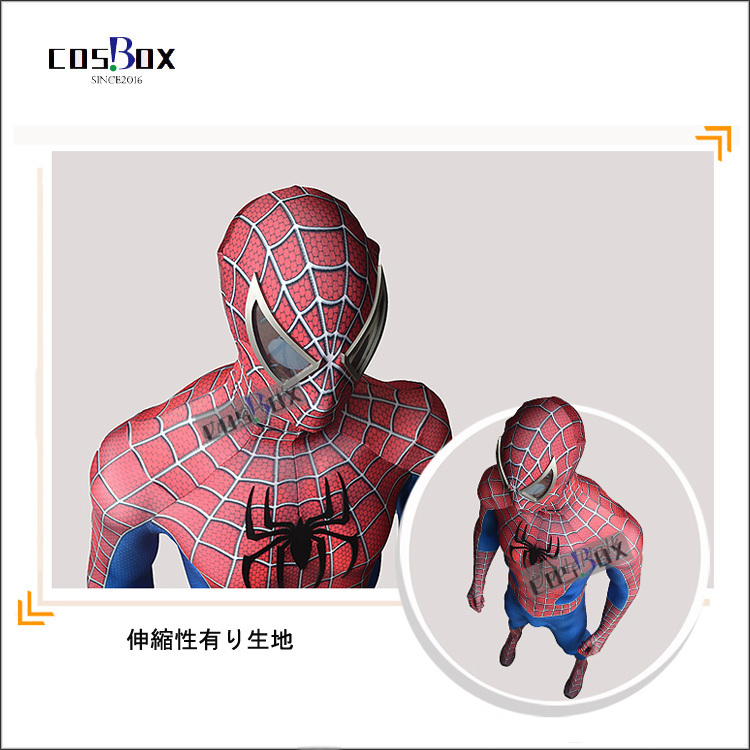 全身タイツ レンズ Raimi Spider Manスパイダーマン Raimi コスプレ衣装 スーツ 伸縮 サイズオーダー可能 Cosbox