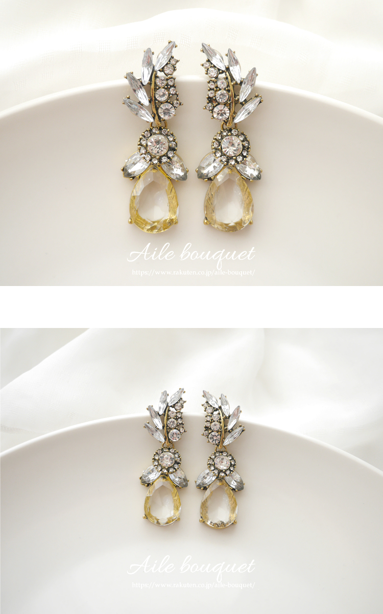 ブライダルピアス ビジュー ピアス 大ぶりピアス イエロー ウェディング アクセサリー クリスタル シルバー 結婚式 Aile Bouquet