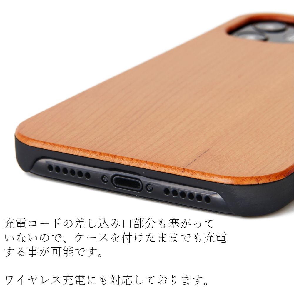 おしゃれな木製 Iphoneケース 和柄シリーズ 菊入り七宝つなぎ Iphone12 Pro Max 12mini かわいい Iphonese 第二世代 Iphone11 天然木 Iphonexs Xr ウッドケース Iphone8 日本文様 伝統文様 花柄 木製スマホケース専門店 Aseru