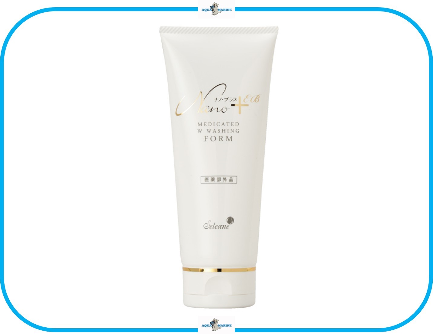 Z51 定価 7000 ナノプラスeb 高級 Wウォッシングフォーム 洗顔 美白 うるおい リフトアップ ニキビ予防 大人ニキビ 保湿 期間限定セール Onlineshop Aquamarine
