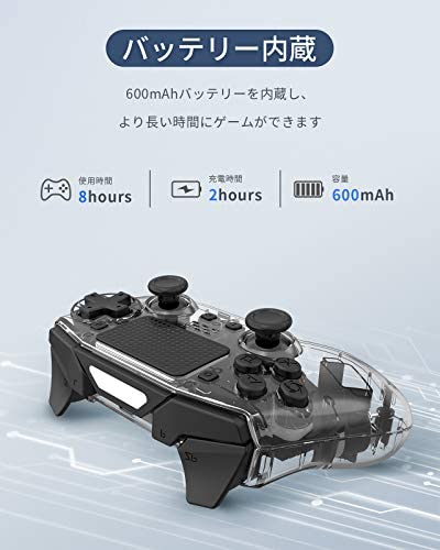 Jpcs Ps4 コントローラー 透明 Ps4 Ps3 Ps4 Pro Slim対応 Bluetooth接続 無線 タッチパッド 振動 連射 ジャイロセンサー イヤホンジャック ワイヤレス スピーカー イヤホンジャック スケルトン設計 Dualshock 4代用 Az Japan Classic Store