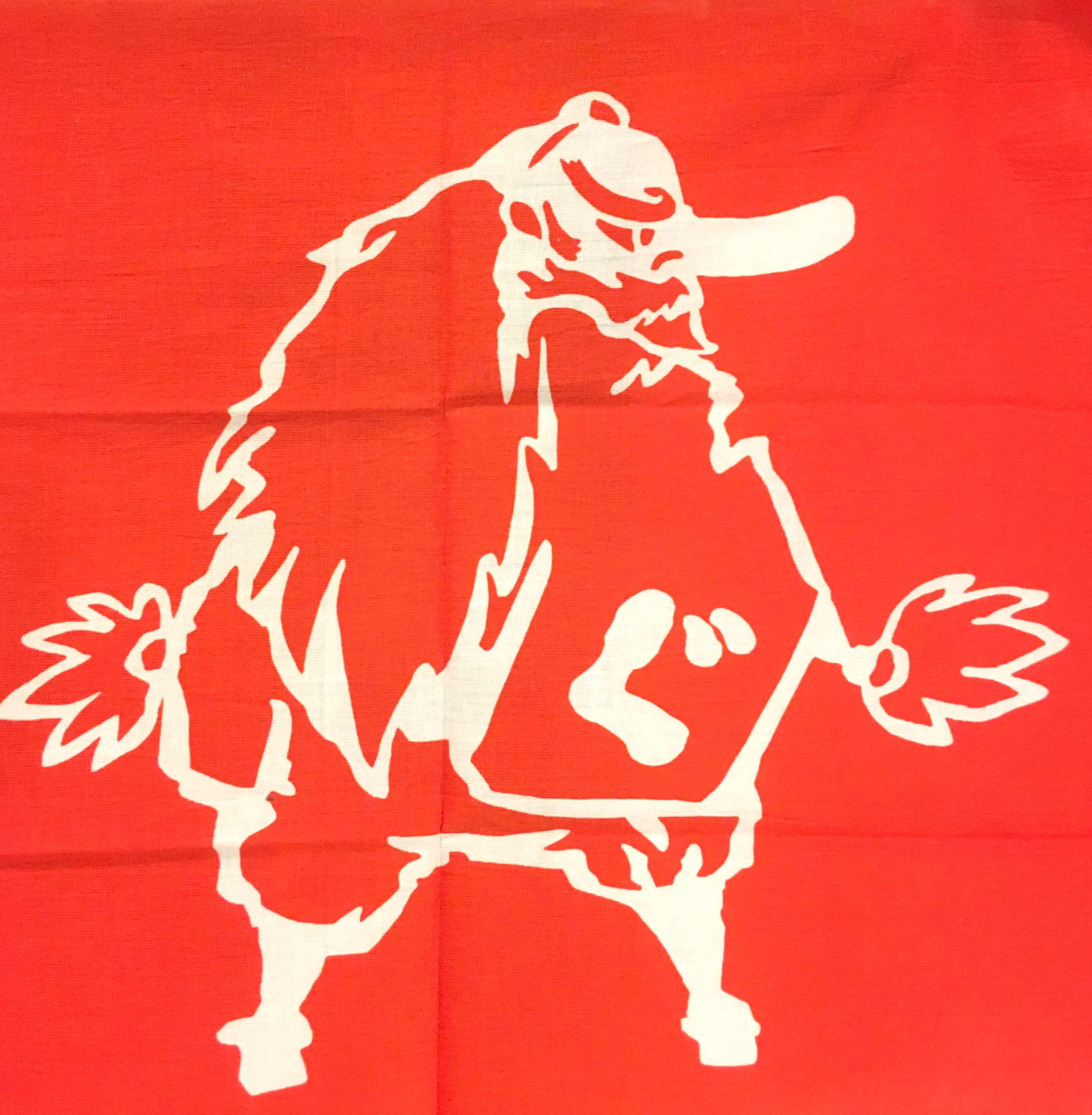 てんぐアート 天狗てぬぐい赤色 大怪店webギャラリー