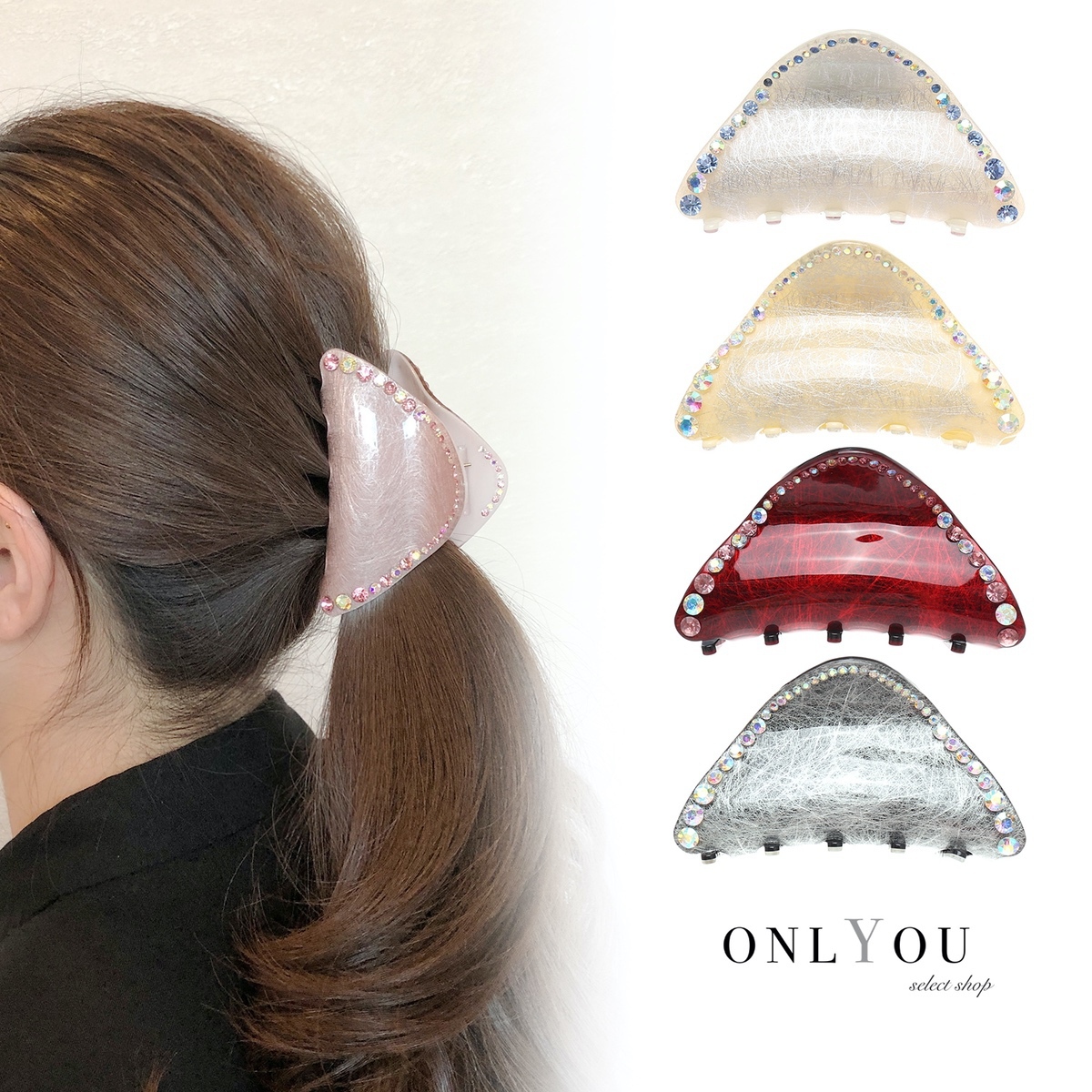 キラキラストーン三角クリップ ヘアクリップ クリップ キラキラ ビジュー ゴージャス 三角 大 クリップ バンスクリップ レディース かわいい ヘアアクセサリー セレクトショップオンリーユー