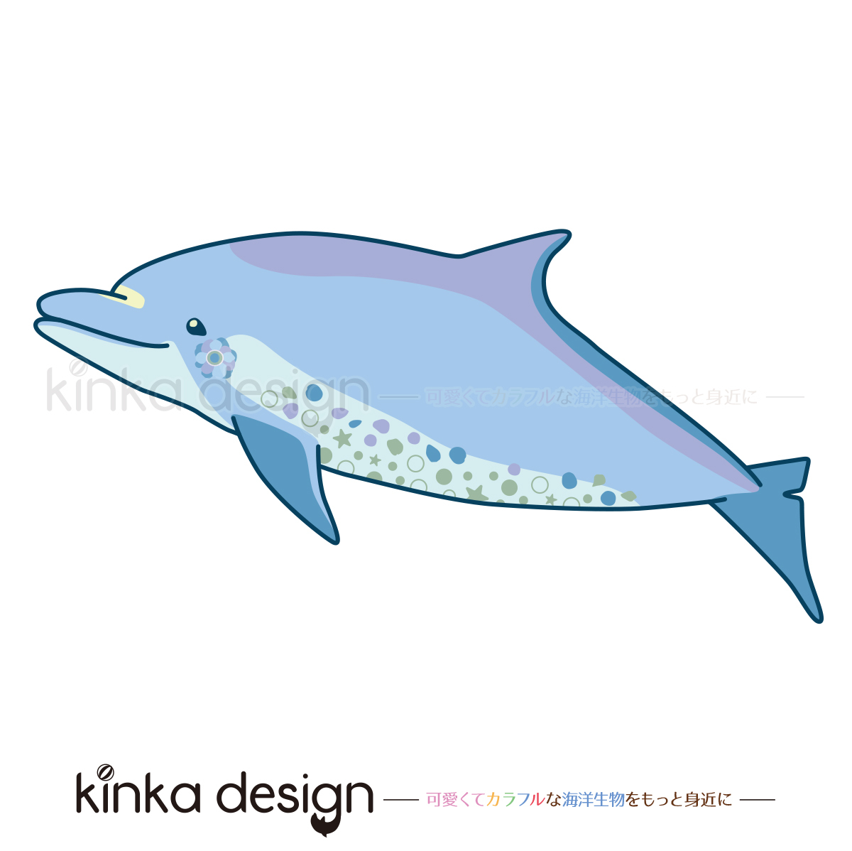 イルカセット 海洋生物 うみのいきもの フレークシール Kinkadesign うみのいきものカワイイshop