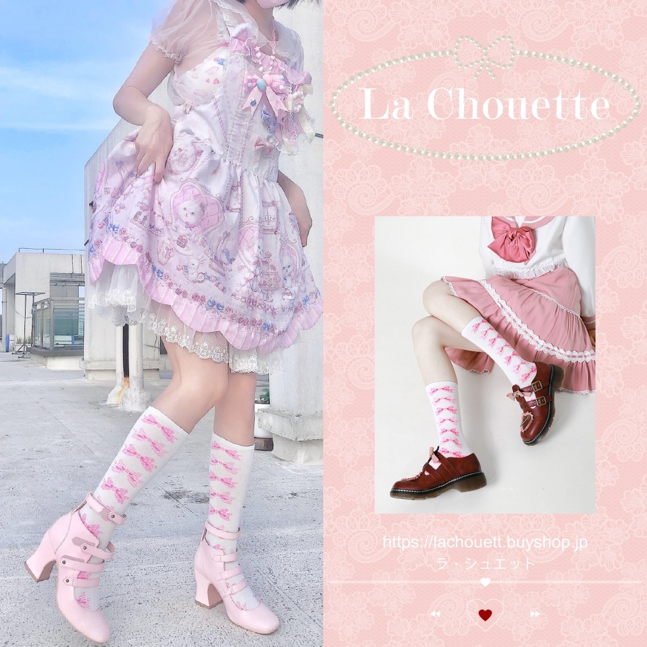 5 レディース 靴下 可愛い ロリータ コスプレ ハイソックス F1e3j1 Lachouette