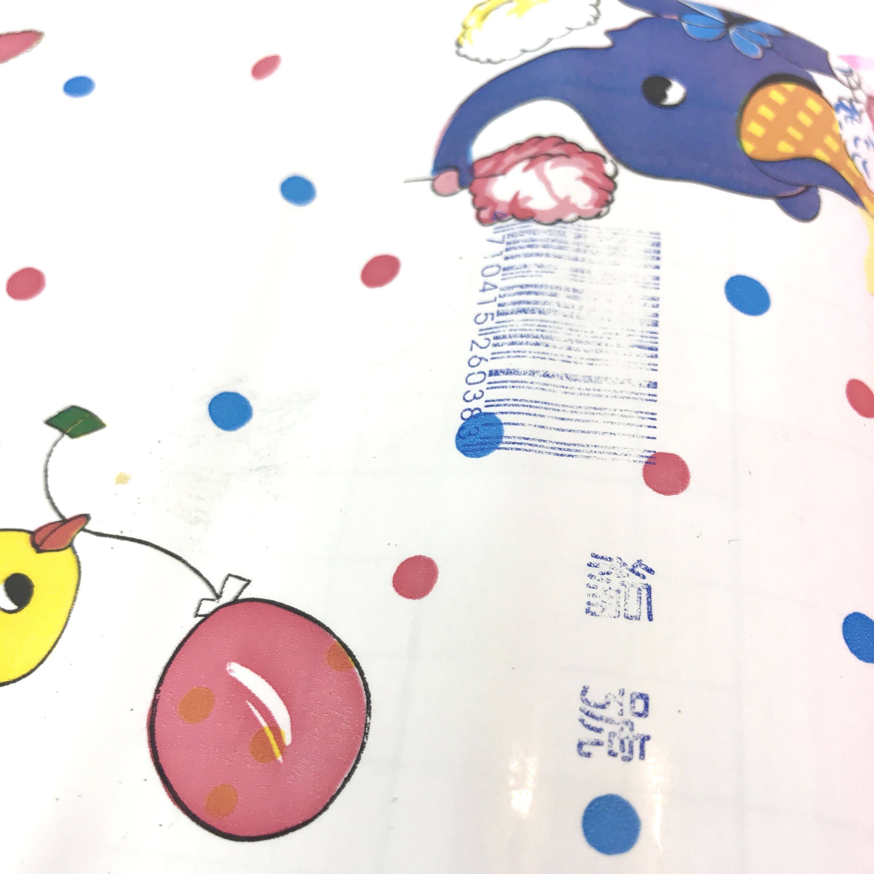 90s台湾デッドストック 貼れる壁紙45 0cm がらくたや ネバーランド