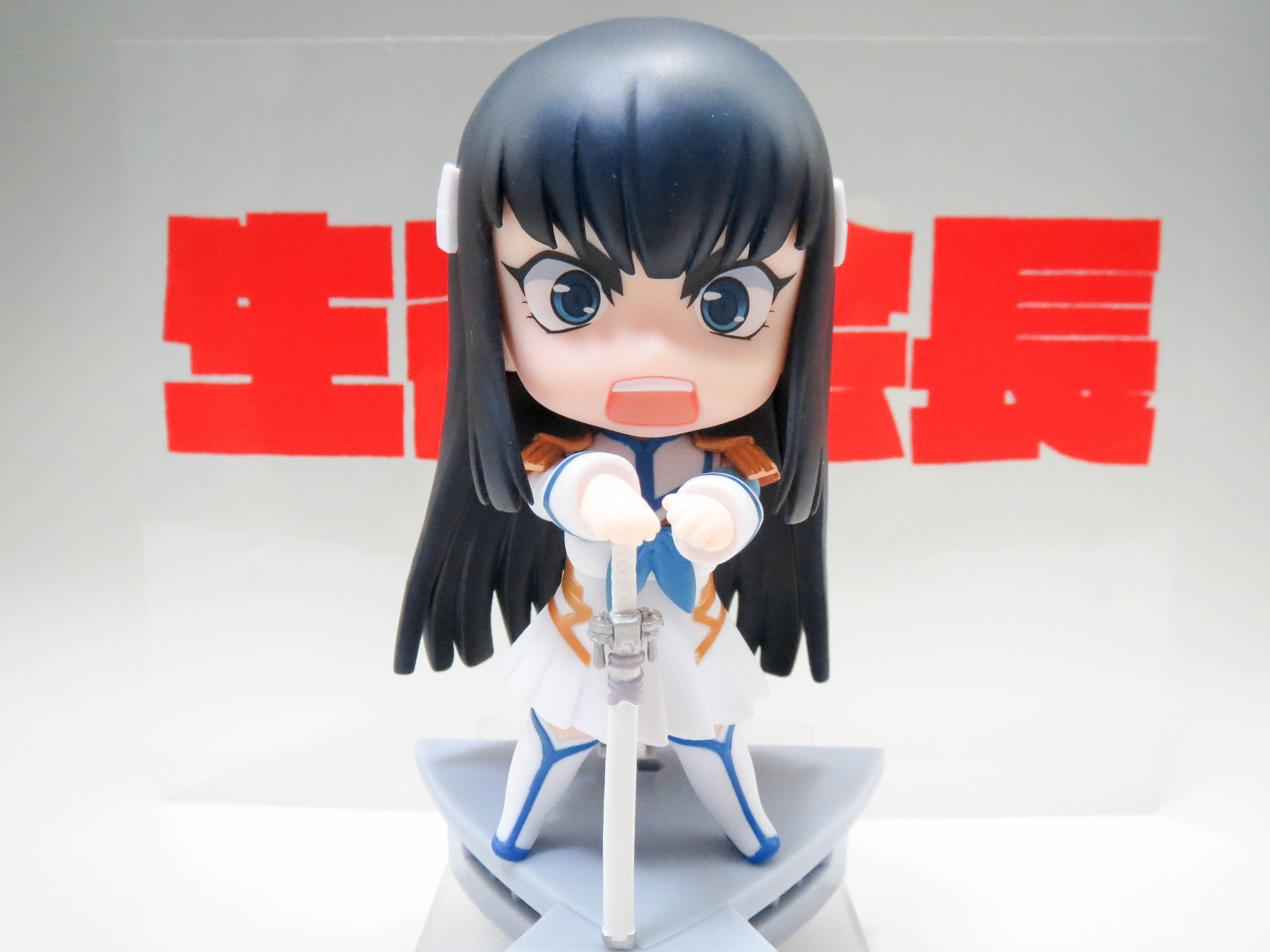 通販限定 ねんどろいど No 438 鬼龍院皐月 キルラキル 新品ss 即納 魅力的な