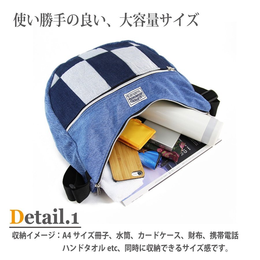 California Have A Nice Time カリフォルニアハブアナイスタイム Ahb 034 Banana リメイクデニム バナナバッグ ショルダーバッグ メンズ ブランド Have A Nice Time Store