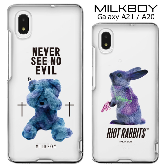 Galaxya21 Galaxya Milkboy ケース カバー Pc ハード ハードケース クリアケース クリア シンプル かわいい グッズ ミルクボーイ クマ くま ウサギ うさぎ ギャラクシー Galaxy 1 0 Sc 42a Sc 02m Scv46 スマホカバー スマホケース S Ow 7g4 Stars