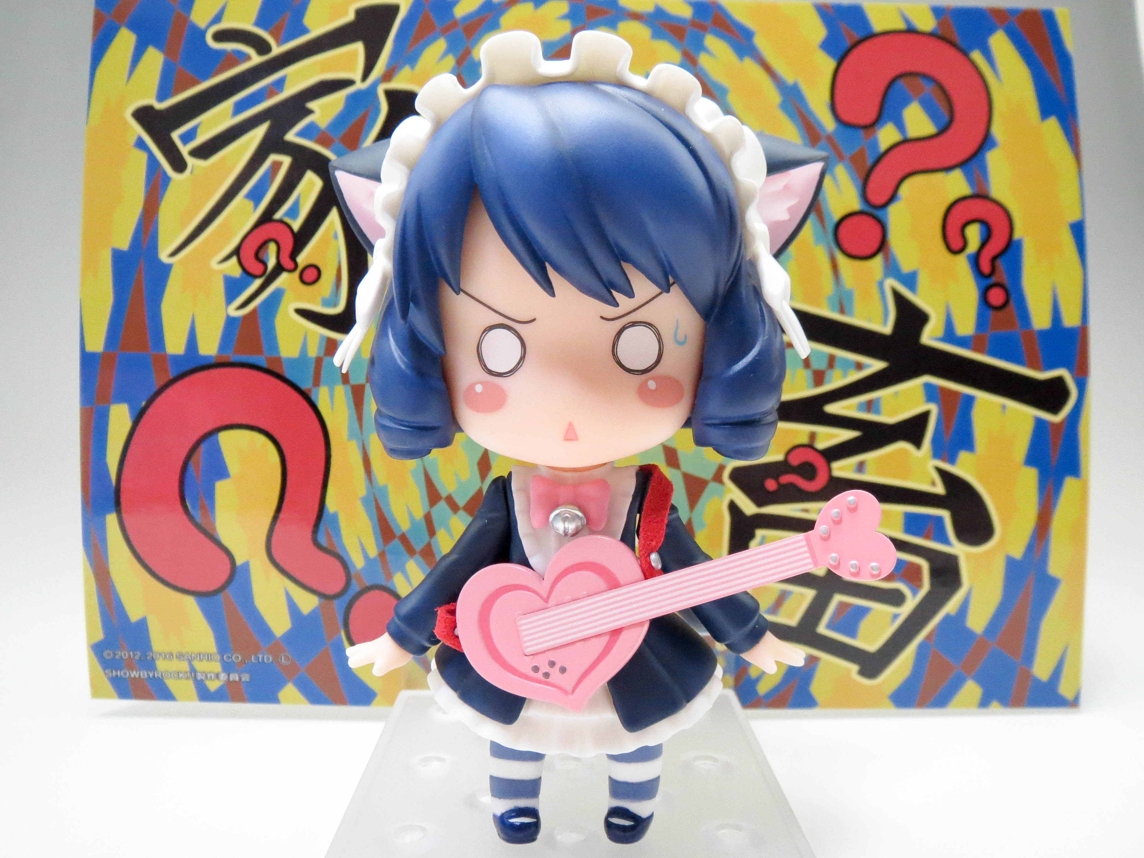 Sale 610 シアン 小物パーツ ギター ねんどろいど ホビー通販 アニホープ