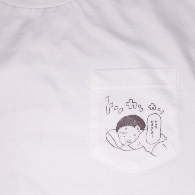 釣れんボーイ トンカンカン胸ポケ Tシャツ エランド プレス直販