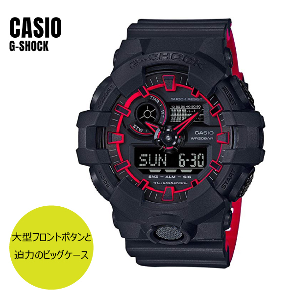 Casio カシオ G Shock G ショック ブラック レッド ビッグケース Ga 700se 1a4 メンズ 腕時計 Watch Index