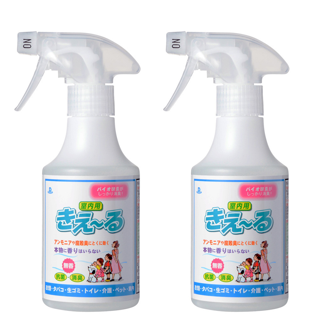 バイオ消臭スプレー きえーる 室内用 スプレータイプ280ml 2本 暮らし彩る いいモノ見つかる通販サイト えむりい